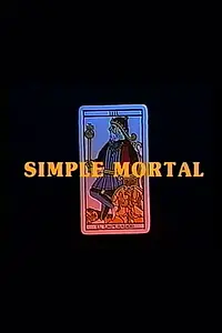Постер к фильму «Simple mortal (1996)»