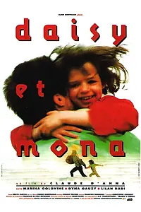 Постер к фильму «Дэйзи и Мона (1994)»
