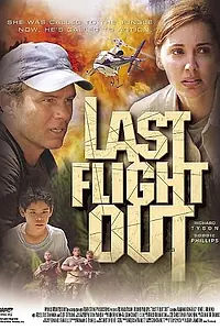 Главный постер фильма «Последний полет (2004)»