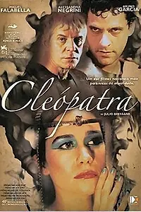 Постер к фильму «Клеопатра (2007)»