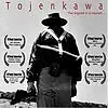 Постер к фильму «Tojenkawa (2004)»
