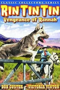 Главный постер фильма «Vengeance of Rannah (1936)»