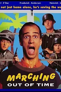 Постер к фильму «Идущие вне времени (1993)»