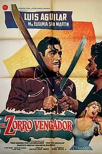 Главный постер фильма «El Zorro vengador (1962)»