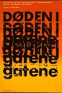 Главный постер фильма «Døden i gatene (1970)»