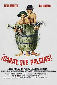 Постер к фильму «Терпение имеет предел... Только не наше! (1974)»