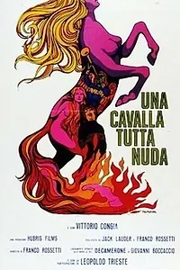 Постер к фильму «Обнажённая кобыла (1972)»