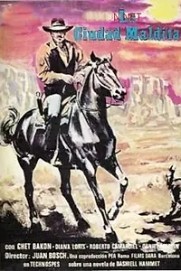 Постер к фильму «Проклятый город (1978)»