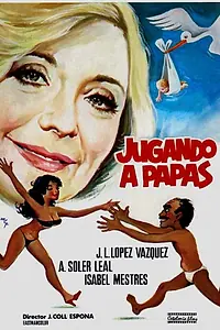 Главный постер фильма «Игры для родителей (1978)»