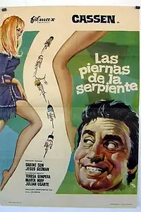 Постер к фильму «Змеиные ноги (1970)»