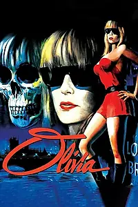 Главный постер фильма «Оливия (1983)»