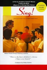 Постер к фильму «Пой! (2001)»