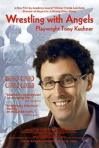 Главный постер фильма «Борьба с ангелами: Драматург Тони Кушнер (2006)»