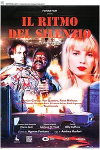Главный постер фильма «Отчаянные убийства (1993)»