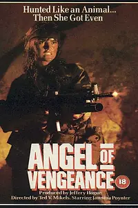 Постер к фильму «Боевой кот (1987)»