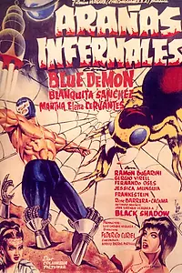 Главный постер фильма «Адские пауки (1968)»