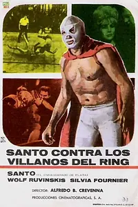 Постер к фильму «Санто против злодеев ринга (1968)»