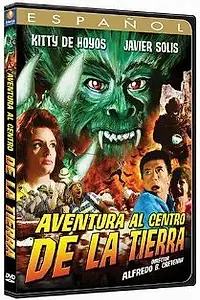Главный постер фильма «Приключения в центре Земли (1965)»