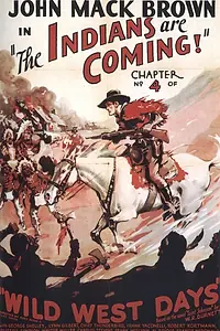 Главный постер фильма «Дни Дикого Запада (1937)»