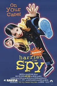 Главный постер фильма «Шпионка Хэрриэт (1996)»