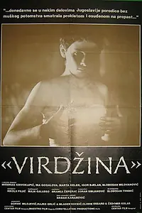 Главный постер фильма «Виржина (1991)»