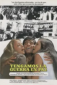 Главный постер фильма «Пусть будет мир а не война (1977)»