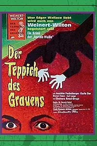 Постер к фильму «Der Teppich des Grauens (1962)»