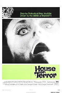 Главный постер фильма «House of Terror (1973)»