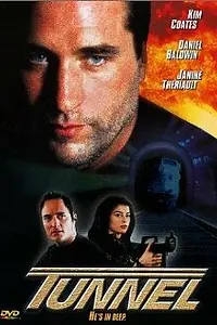 Постер к фильму «Туннель (2000)»