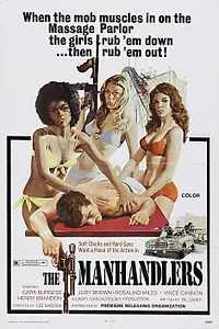Главный постер фильма «Укротительницы мужчин (1974)»