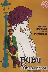 Постер к фильму «Бубу (1971)»
