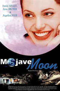 Постер к фильму «Луна пустыни (1996)»