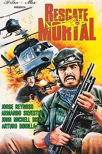 Главный постер фильма «Águila de verano (1988)»