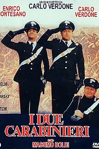 Постер к фильму «Два карабинера (1984)»
