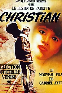 Постер к фильму «Кристиан (1989)»