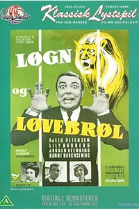 Постер к фильму «Løgn og løvebrøl (1961)»