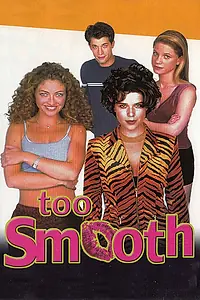 Главный постер фильма «Кое-что о Дэнни (1998)»
