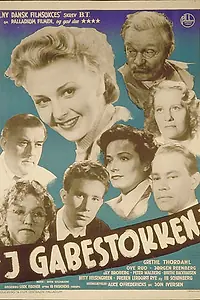 Главный постер фильма «I gabestokken (1950)»