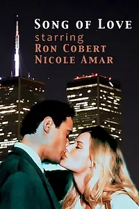 Постер к фильму «Sogno d'amore (1994)»