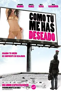 Главный постер фильма «Как вы меня просили (2005)»