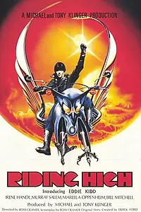 Постер к фильму «Riding High (1981)»