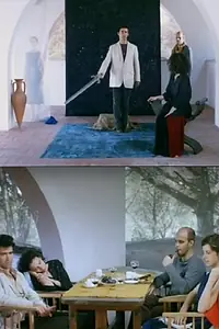 Постер к фильму «A Conquista de Faro (2005)»