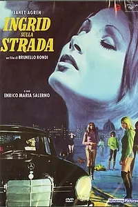 Постер к фильму «Ингрид на дороге (1973)»