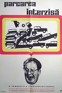 Главный постер фильма «Калле П. (1965)»