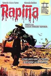 Постер к фильму «Грабёж (1975)»