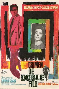 Главный постер фильма «Обоюдоострые преступления (1965)»