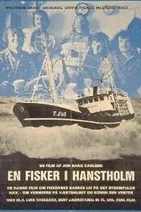 Главный постер фильма «En fisker i Hanstholm (1977)»