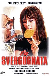 Постер к фильму «Опозоренная (1974)»