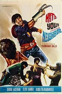 Главный постер фильма «Возненавидь ближнего своего (1968)»