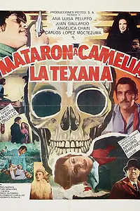 Постер к фильму «Убийство Камелии-Техаски (1978)»